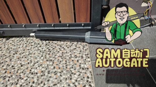 Autogate Arm Dnor 212 Gombak