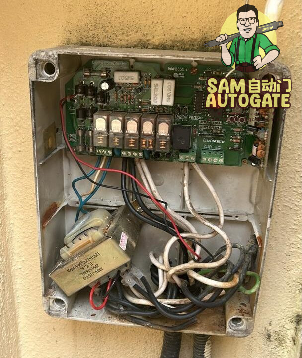 Autogate Built In Board Kinrara