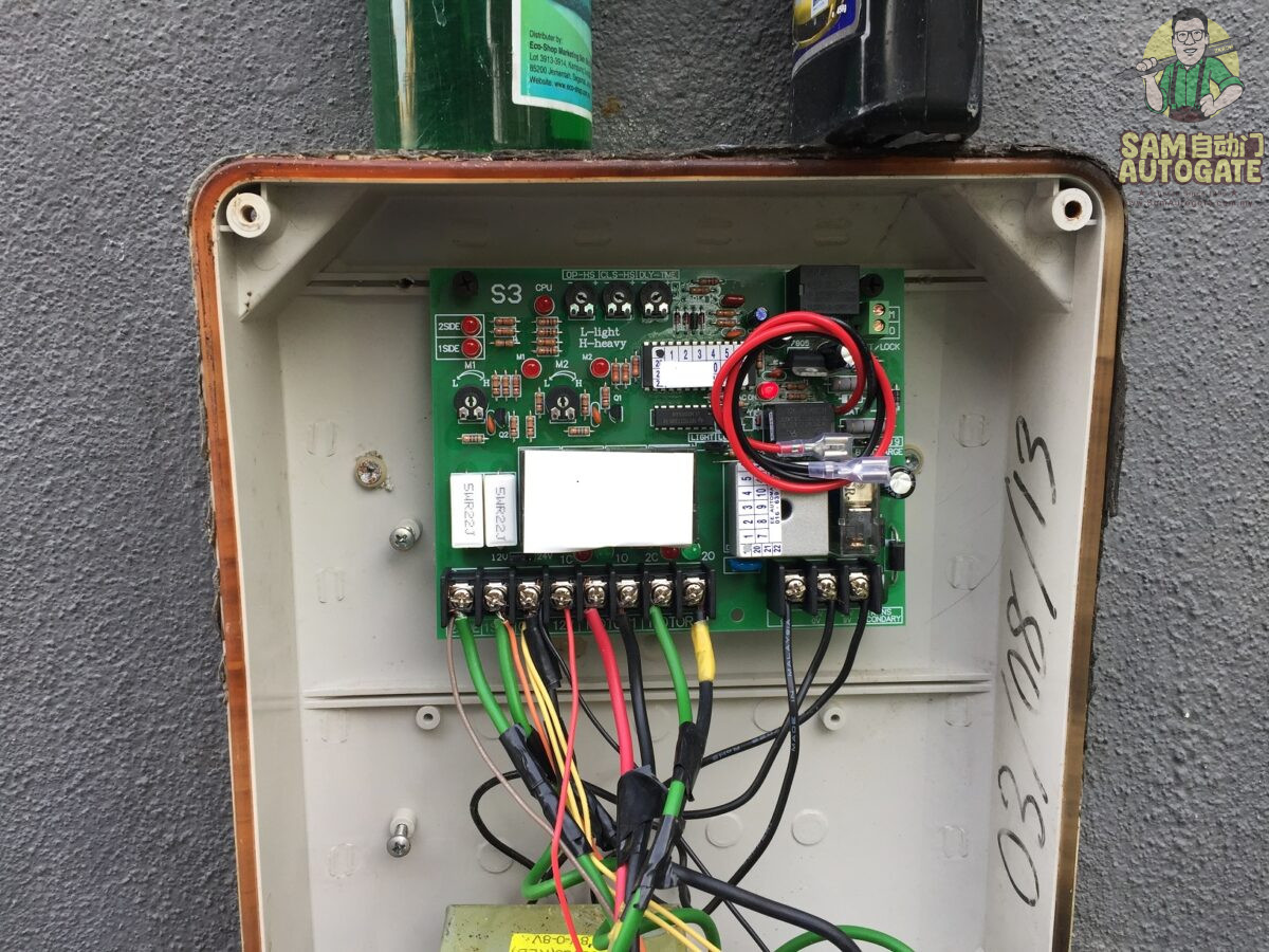 Autogate Motherboard Spare Parts