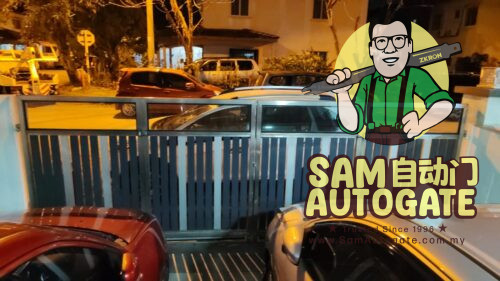 Autogate Tak Boleh Buka Damansara