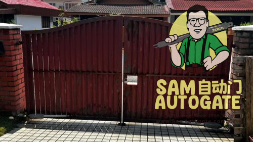 Baiki Autogate Tak Boleh Buka Subang Jaya