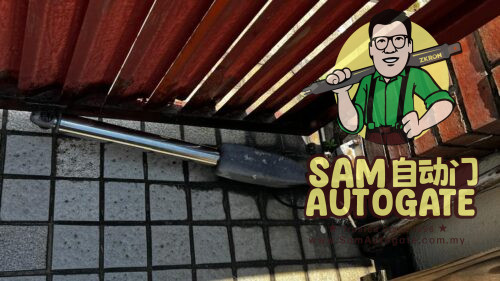 Dnor 712 Autogate Repair Subang Jaya