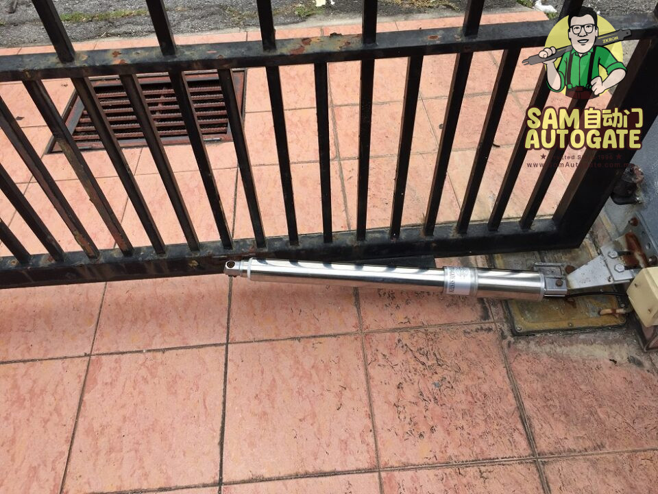 OAE 333A Arm Autogate Puchong