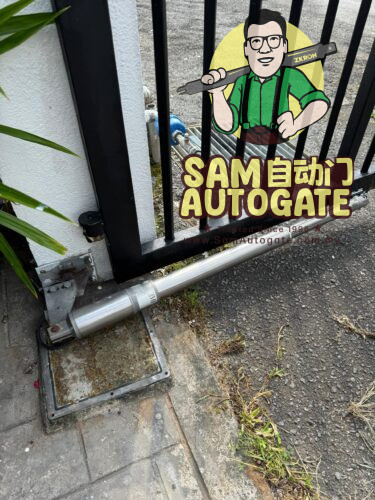 OAE 333A Autogate Spare Parts Cheras