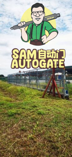 Replace Gate Roller Sepang