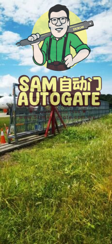 Valet Sliding Autogate Specialist Sepang