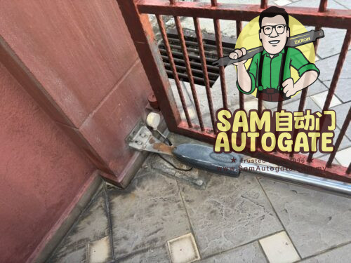 Baiki Dnor Autogate Seri Kembangan
