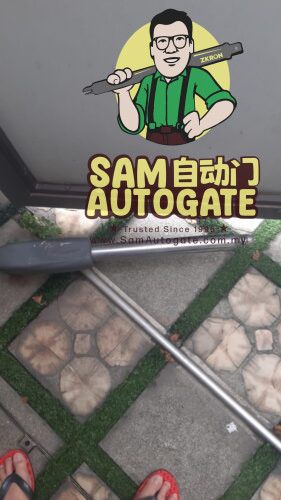 Dnor Autogate Repair Glenmarie