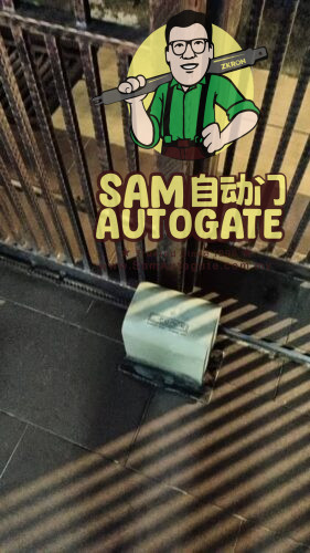 G-Force Sliding Autogate Motor Repair Ampang
