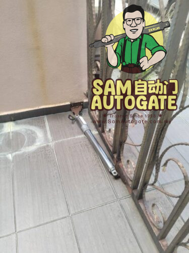 OAE Arm Autogate Ampang