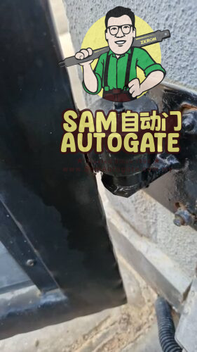 Replace Bearing Gate Ampang