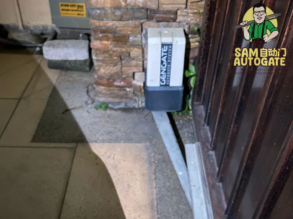 Autogate Installation Bandar Utama