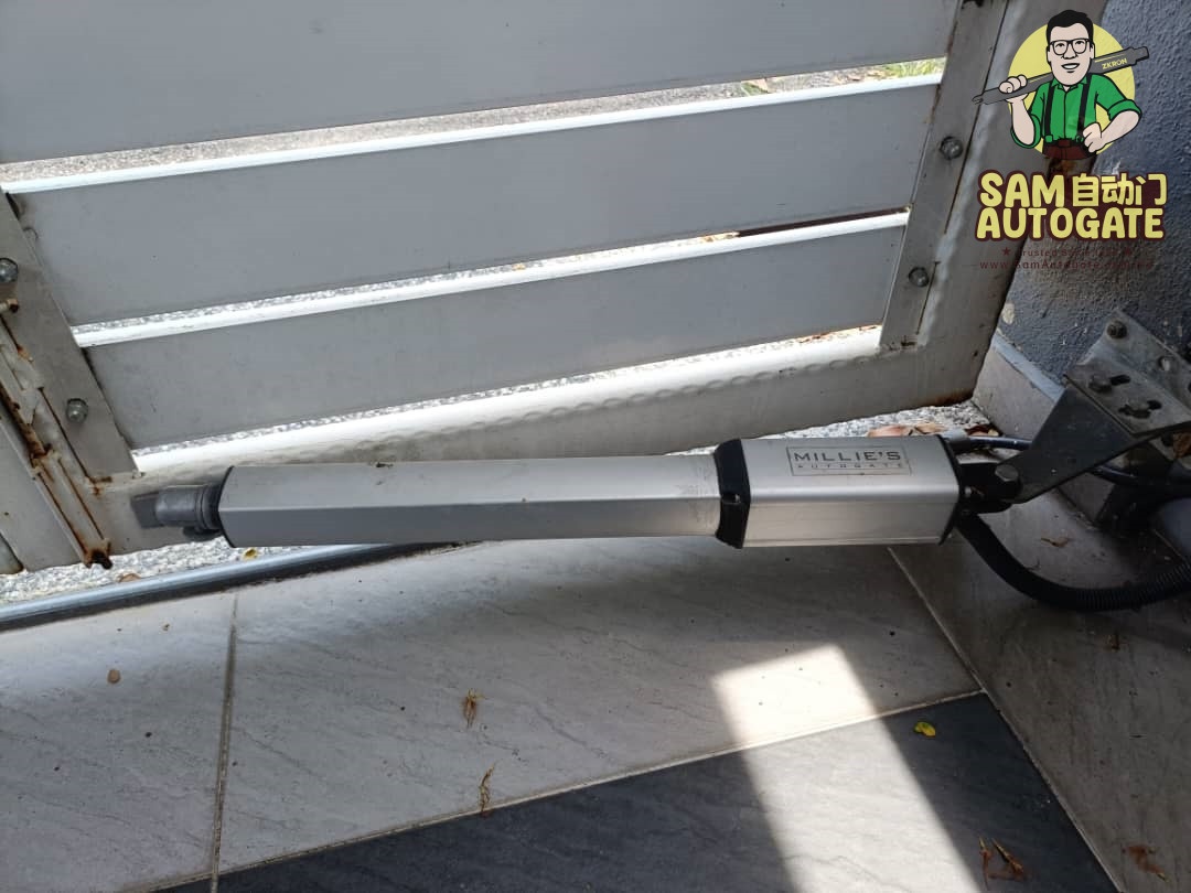 Arm Autogate Services Puchong