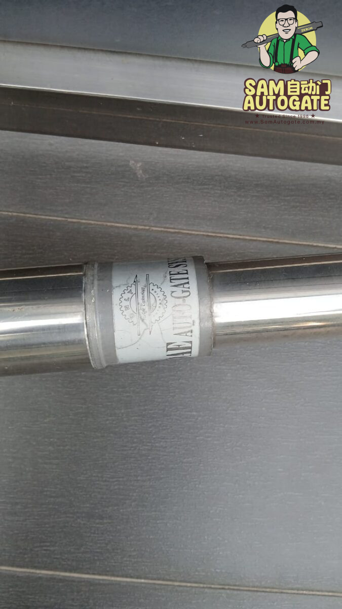 OAE 333A Arm Autogate Kinrara
