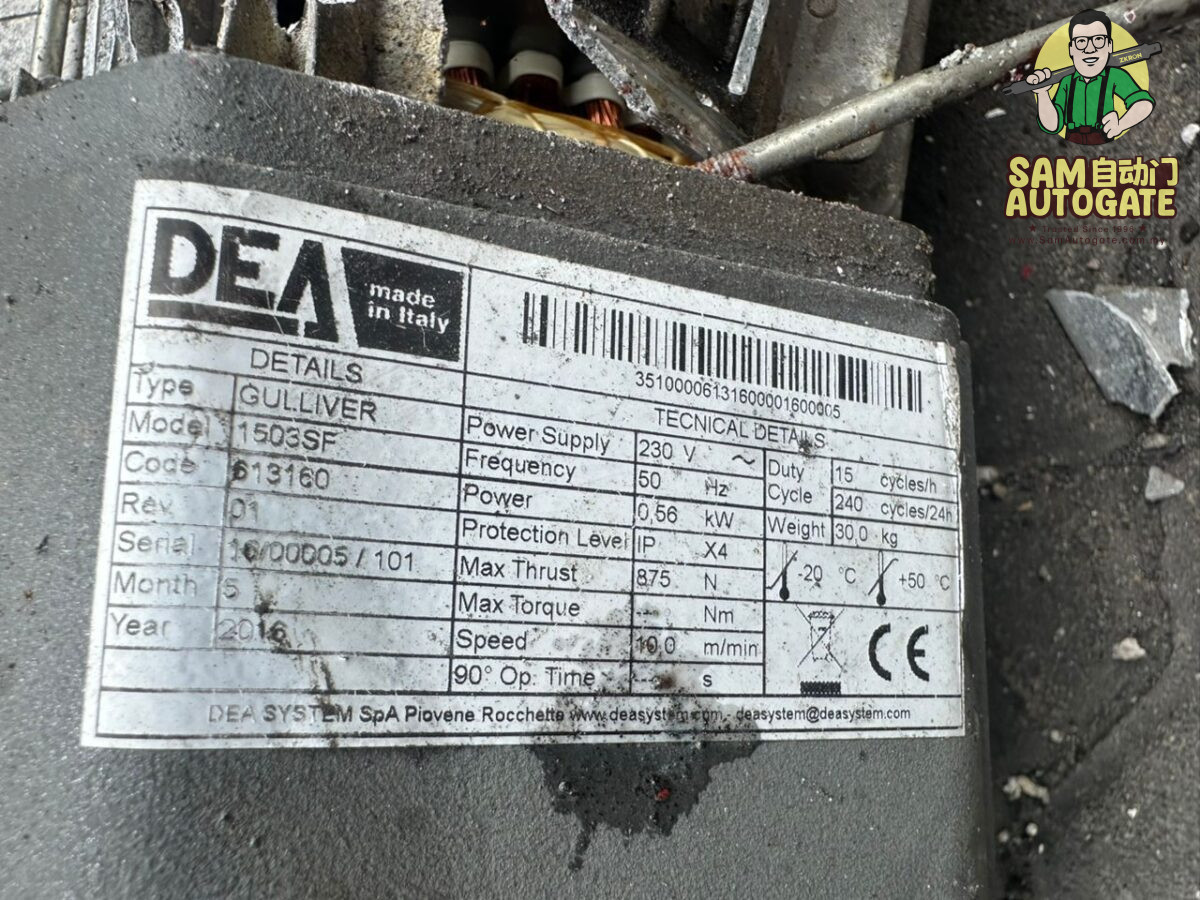 DEA Sliding Autogate Installation Klang