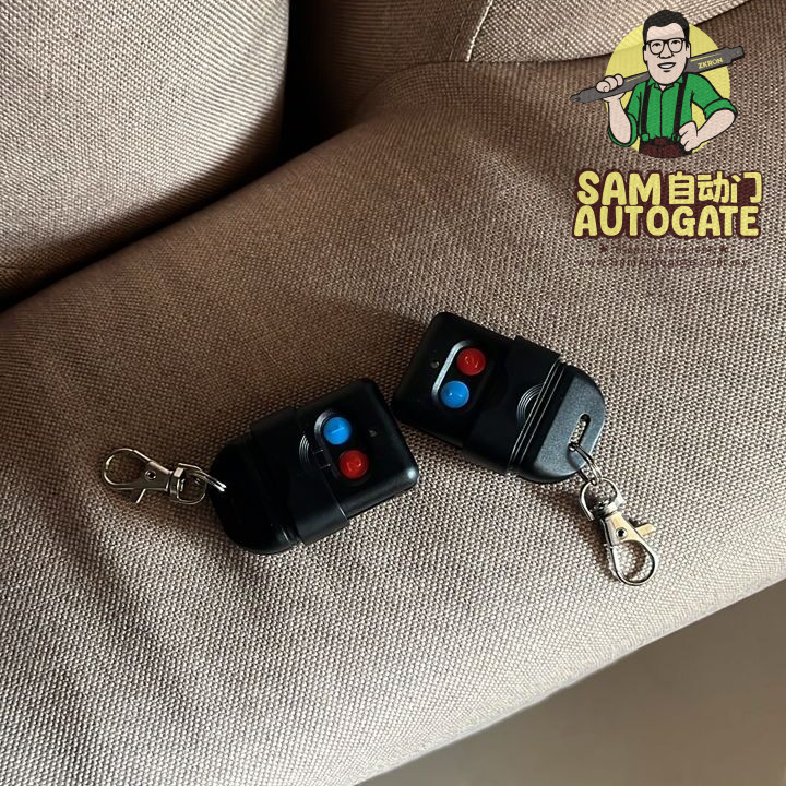 Remote Autogate Repair Puchong